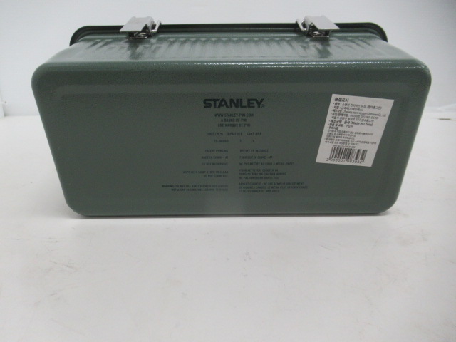 STANLEY(スタンレー) クラシックランチボックス 9.4L グリーン スタンレー