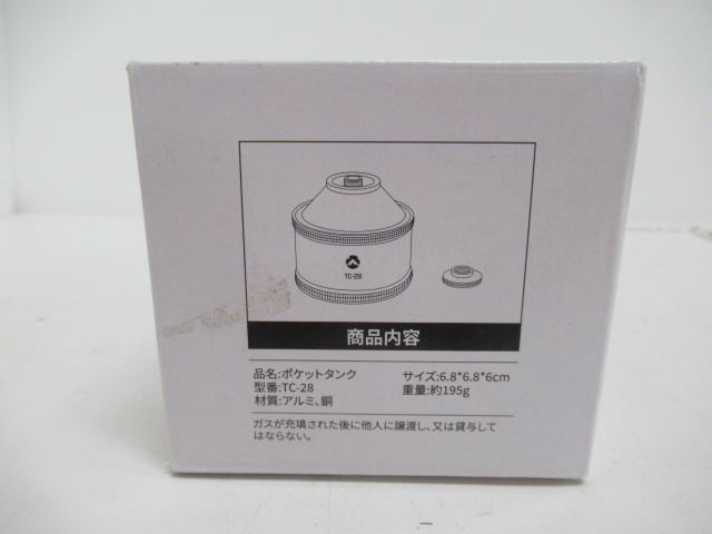 その他ブランド CAMPING MOON ポケットタンク OD型 TC-28