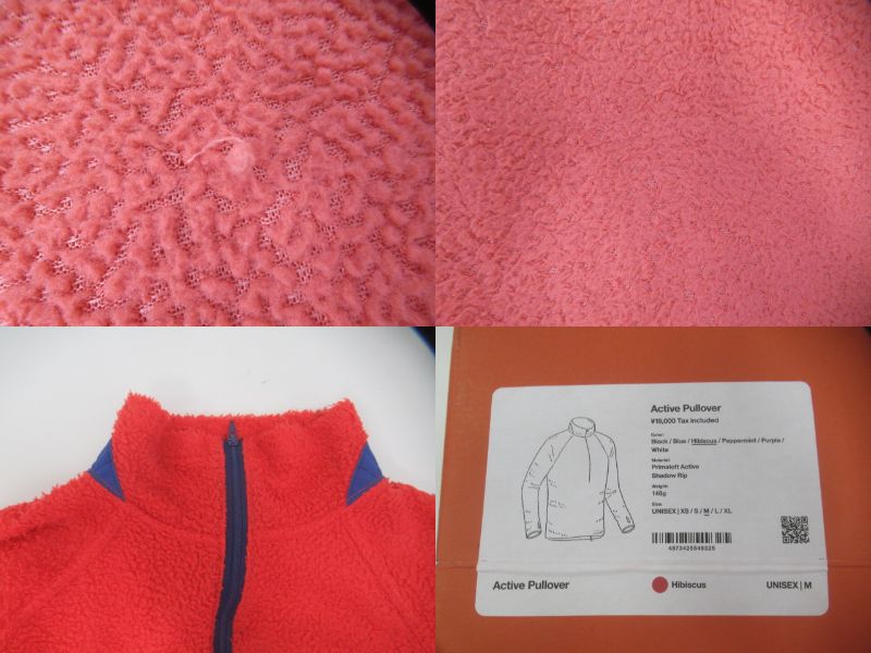 山と道  Active Pullover Hibiscus