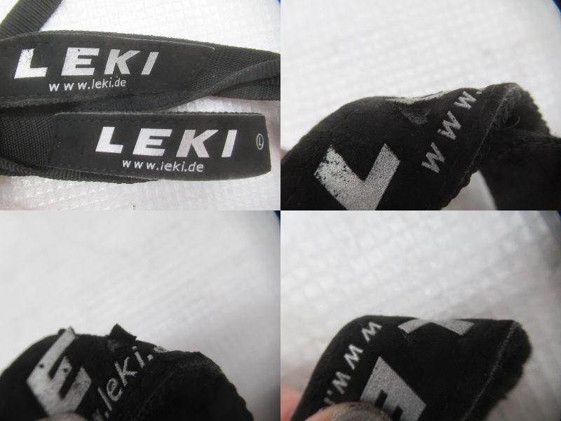 LEKI(レキ) マカルー スーパーショート
