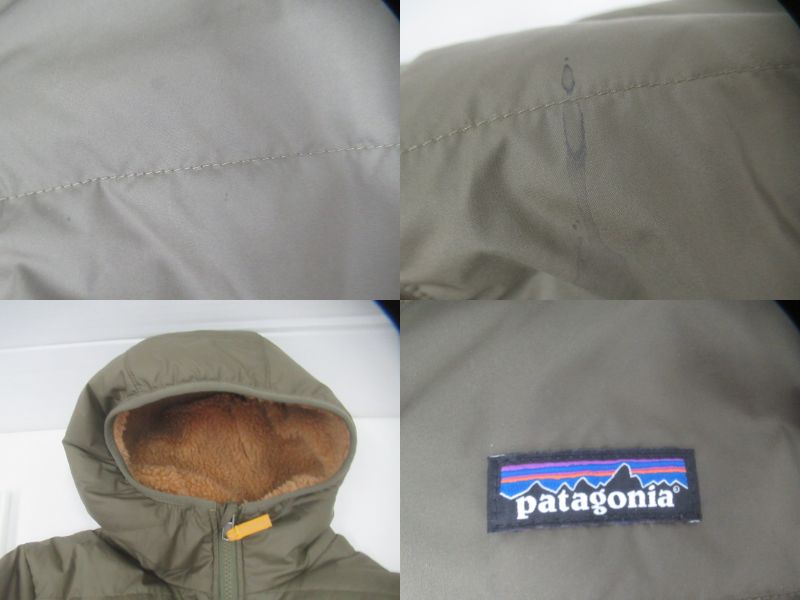 patagonia(パタゴニア) キッズ・リバーシブル・レディ・フレディ・フーディ
