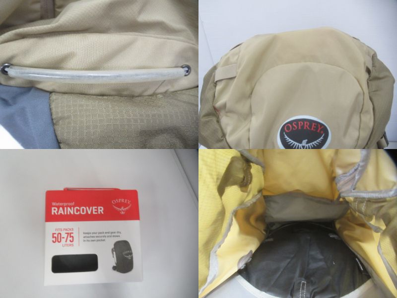 Osprey(オスプレー) エーリエル75・レインカバーセット