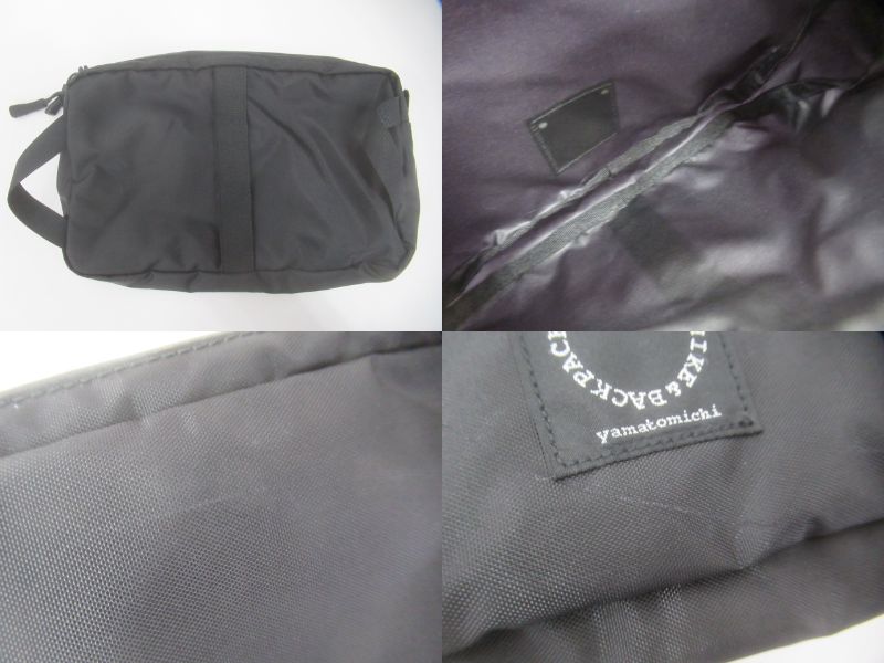 山と道  Zip Pack 2点セット
