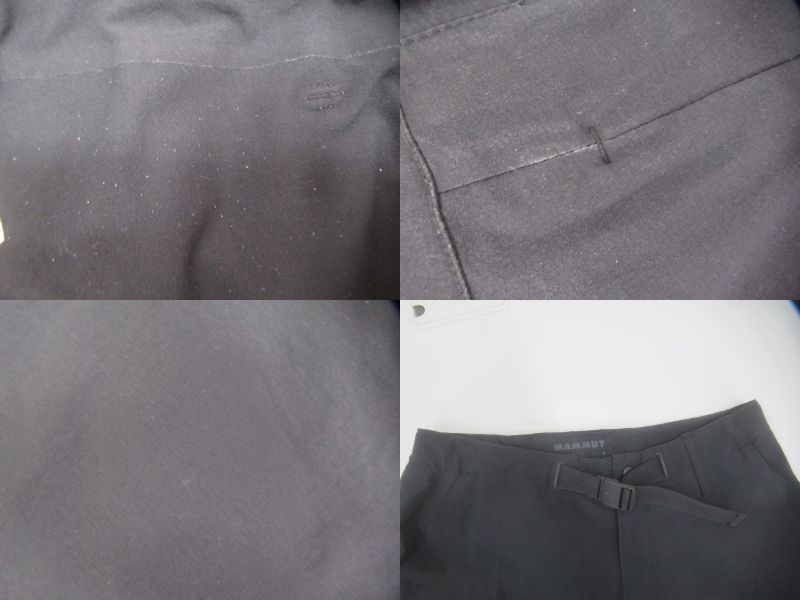 MAMMUT(マムート) トレッカーズ2.0ショーツ AF