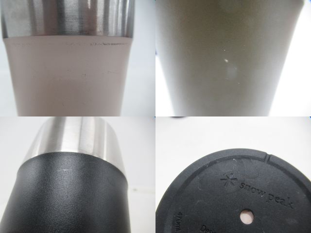 Snow Peak(スノーピーク) サーモタンブラー 4点セット