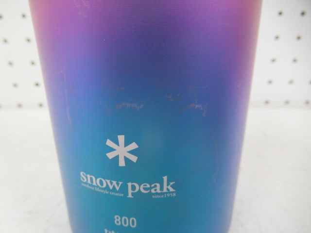 Snow Peak(スノーピーク) オーロラボトル800 レインボー