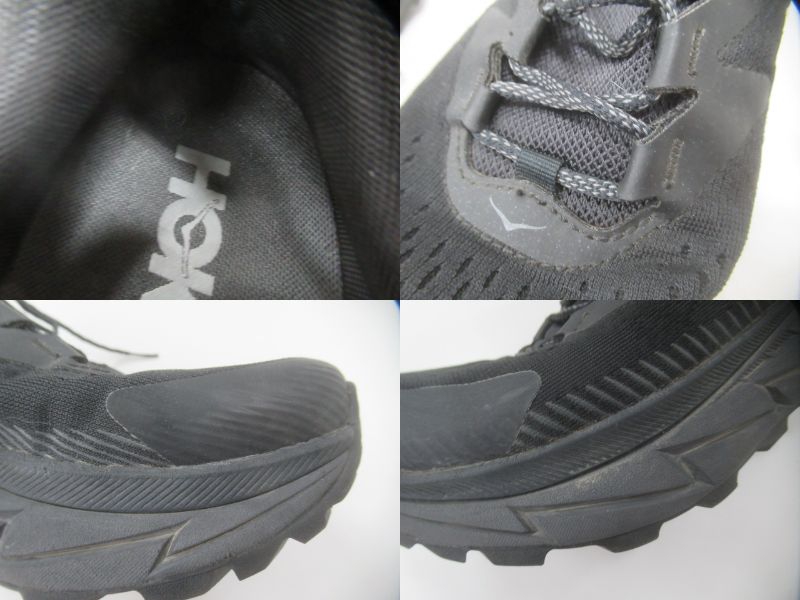 HOKA（ホカ）  スカイライン フロート X
