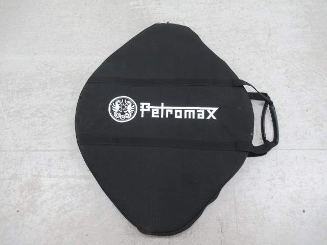 Petromax(ペトロマックス) ファイヤーボウル fs-48・ケースセット