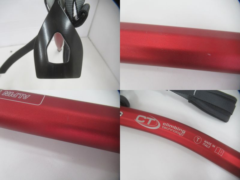 CLIMBING TECHNOLOGY(クライミング・テクノロジー) アルパインツアー