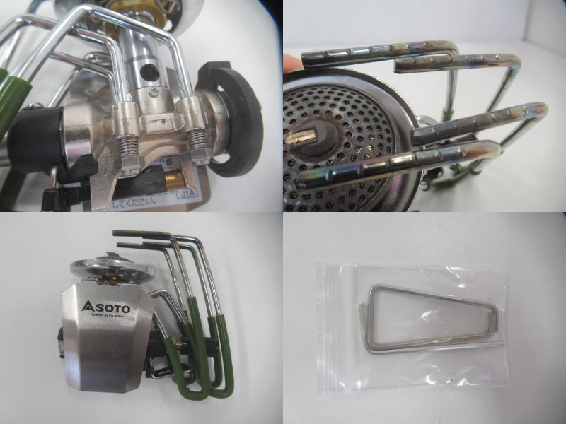 SOTO(ソト・新富士バーナー) レギュレーターストーブ ST-310