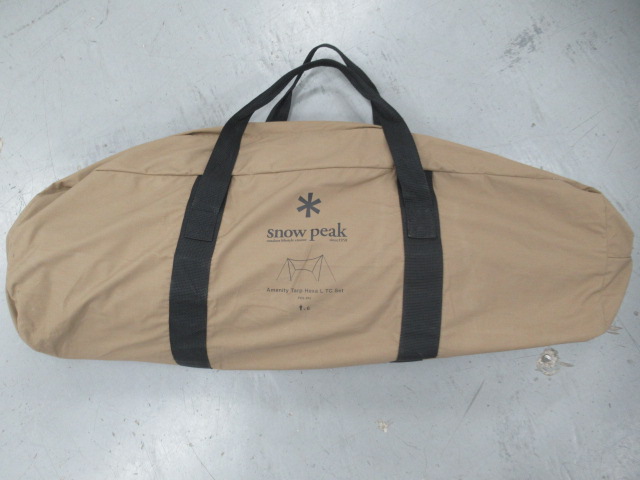 Snow Peak(スノーピーク) アメニティータープヘキサ L TCセット
