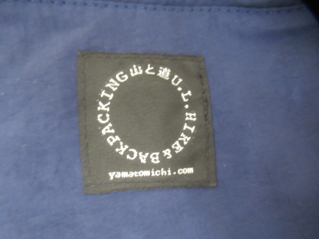 山と道  5-Pocket Pants ネイビー