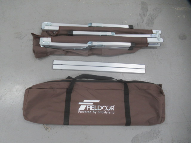 FIELDOOR（フィールドア）  GIコット ブラウン フィールドア