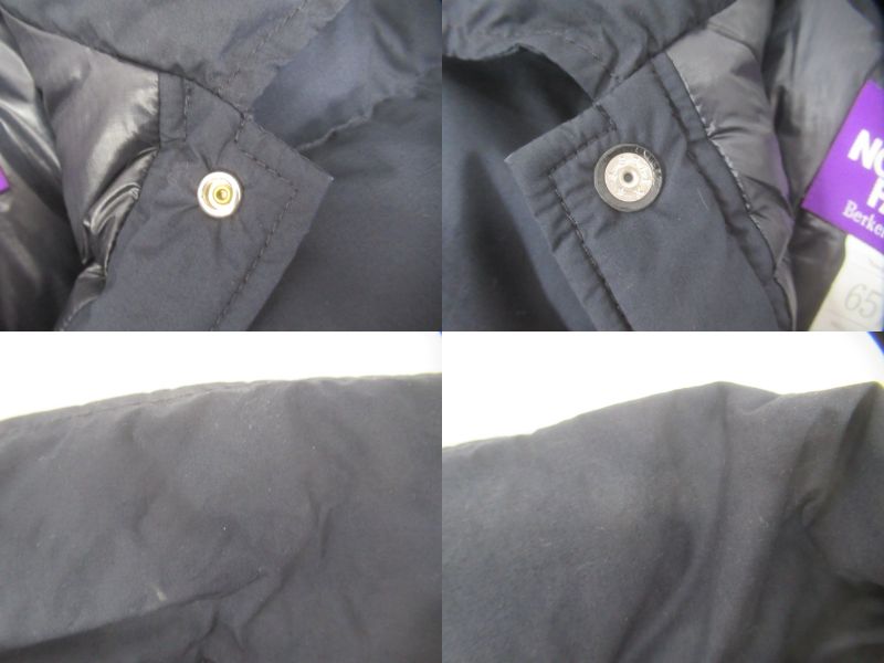 THE NORTH FACE（ノースフェイス）  ライトウェイト 65/35 スタッフドシャツ