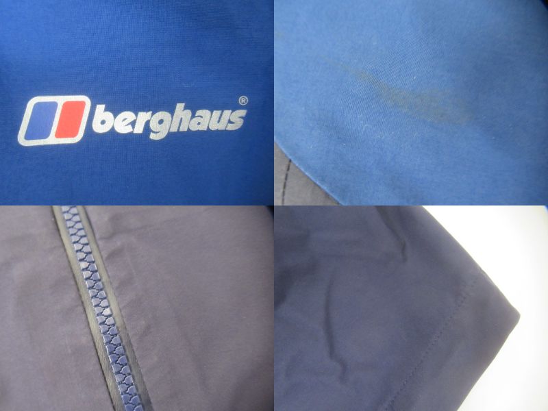 berghaus（バーグハウス）  エクストレム 5000 PZ ジャケット