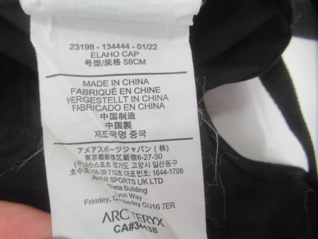 ARC'TERYX(アークテリクス) イラオキャップ
