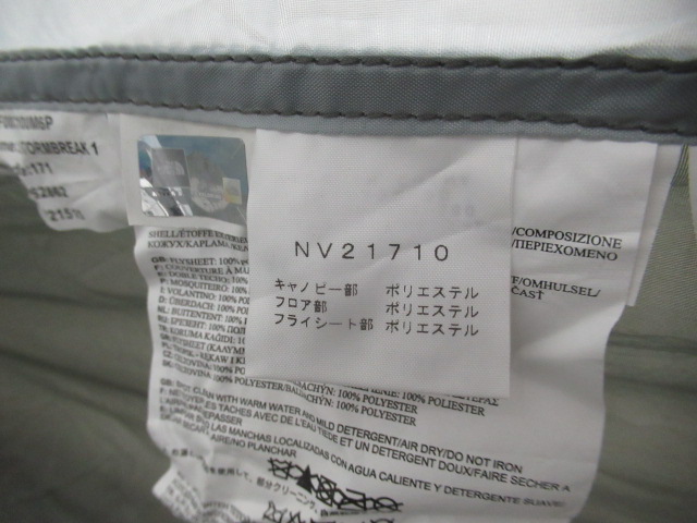 THE NORTH FACE(ノースフェイス) ストームブレーク1