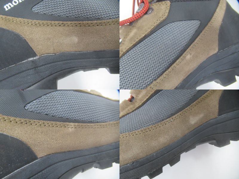 mont-bell(モンベル) アルパインクルーザー800 Men's 26.0cm タン