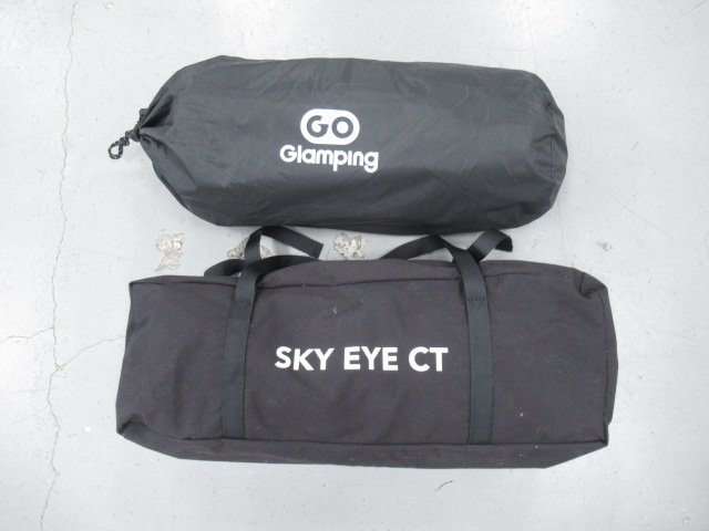 その他ブランド GOGlamping スカイアイCT フライシートセット