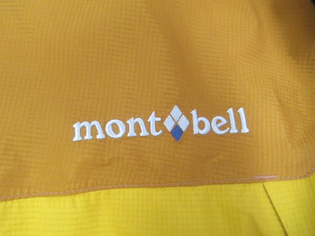 mont-bell(モンベル) サンダーパス ジャケット メンズ