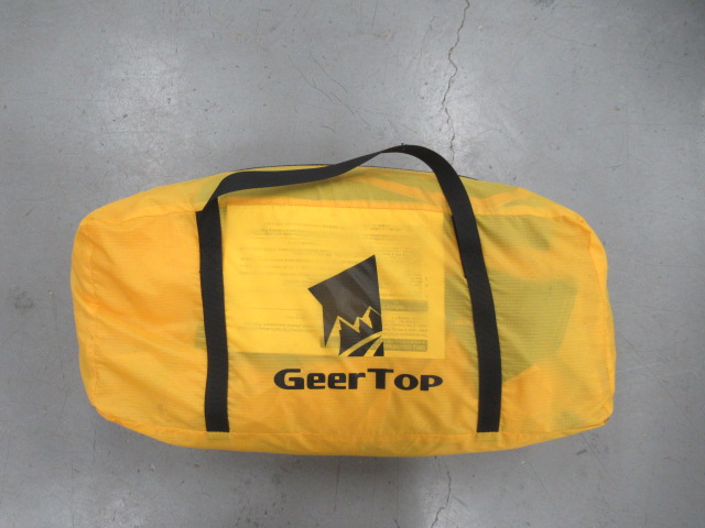 GEERTOP トップロード4プラス・グランドシートセット