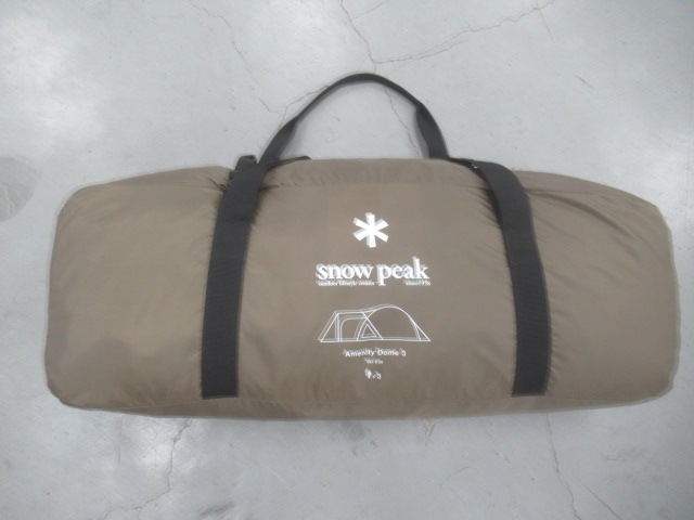 Snow Peak(スノーピーク) アメニティドーム 3 SD-030