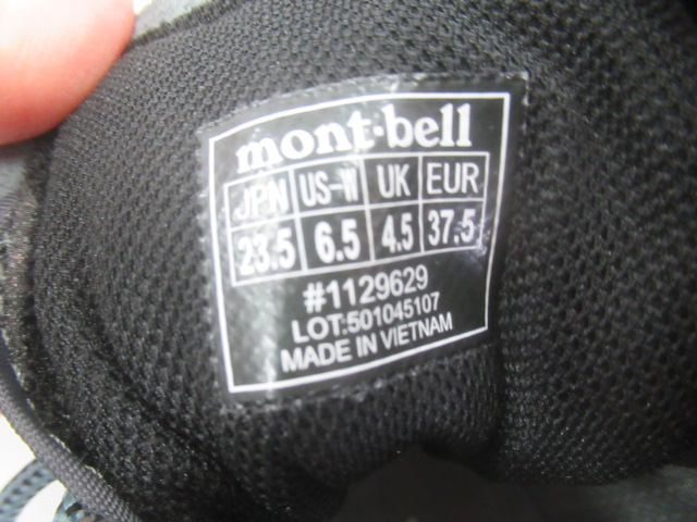 mont-bell（モンベル）  アルパインクルーザー800 レディース