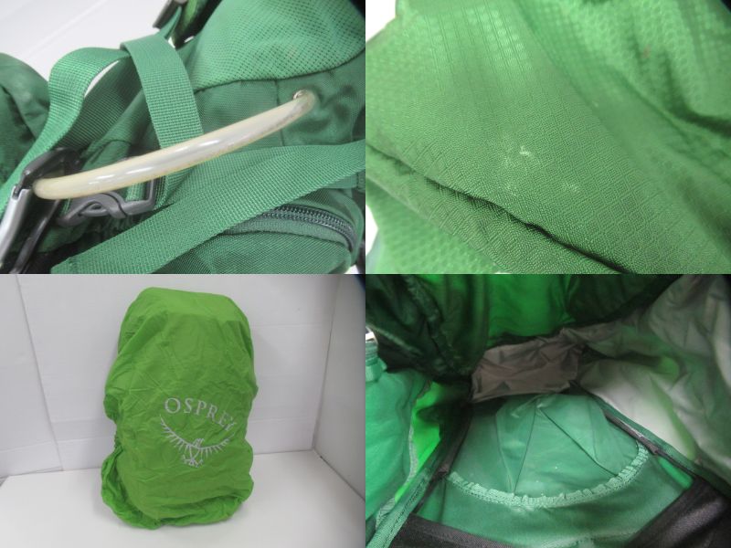 Osprey（オスプレー）  ケストレル48