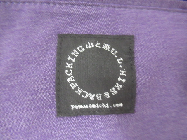 山と道  Light 5-Pocket Pants メンズ
