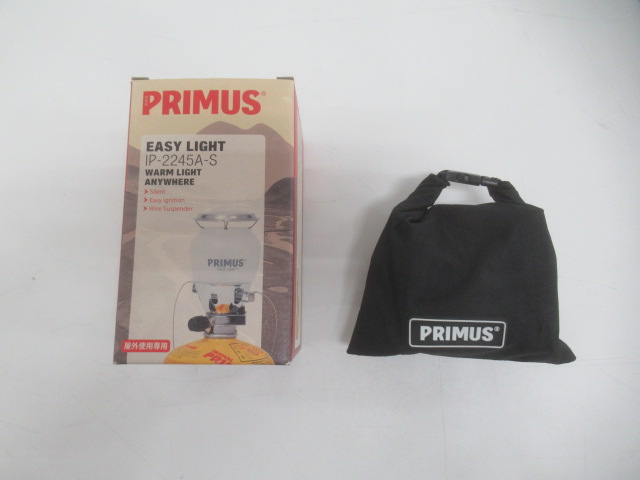 PRIMUS（プリムス）  IP-2243・IP-2245 バーナー ランタンセット