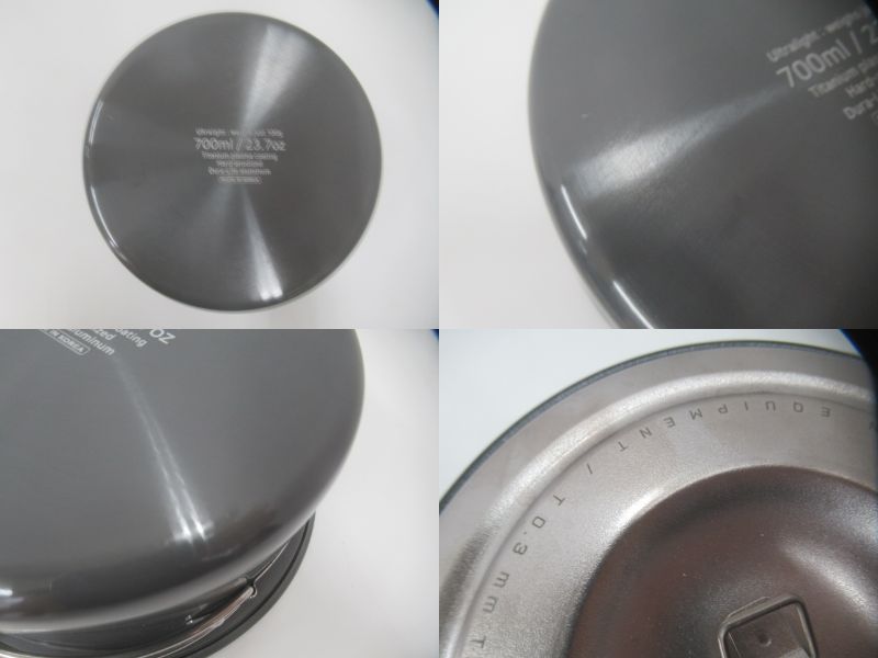 EVERNEW（エバニュー）  U.L. Alu.Pot 700+フタ