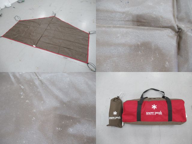 Snow Peak（スノーピーク）  ヘキサイーズ1 グランドシートセット