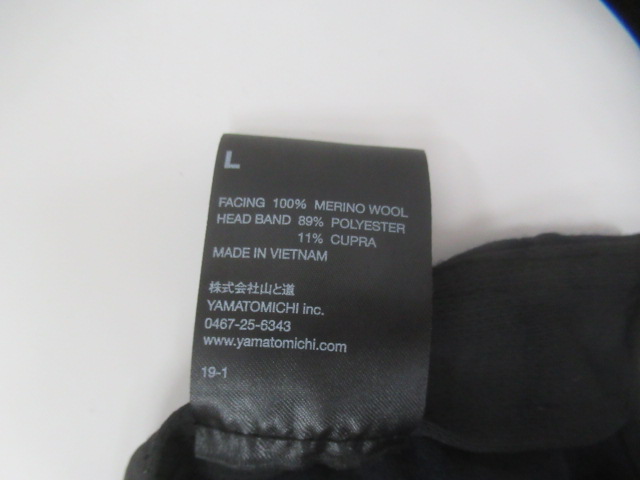 山と道 Merino Cap