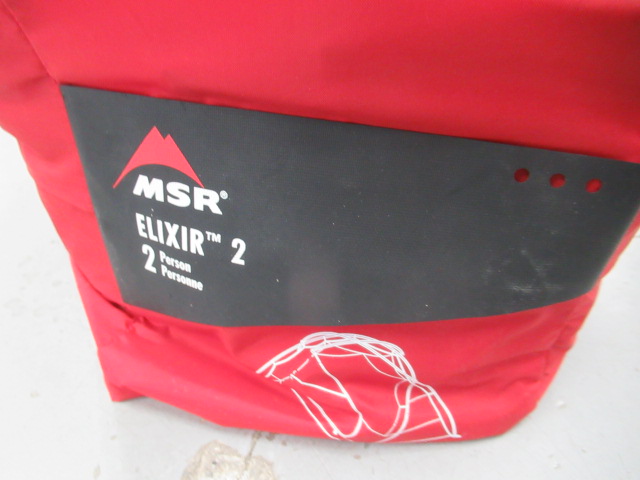 MSR（エムエスアール）  エリクサー2
