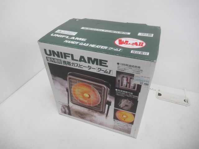 UNIFLAME(ユニフレーム) ハンディガスヒーター ワーム2