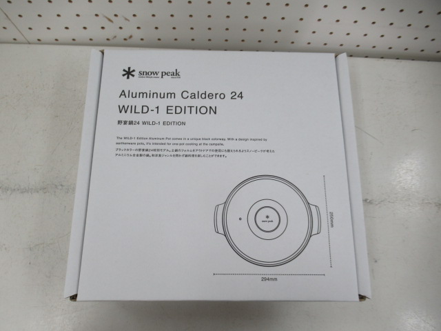 Snow Peak(スノーピーク) 野宴鍋 24 WIND-1 EDITION