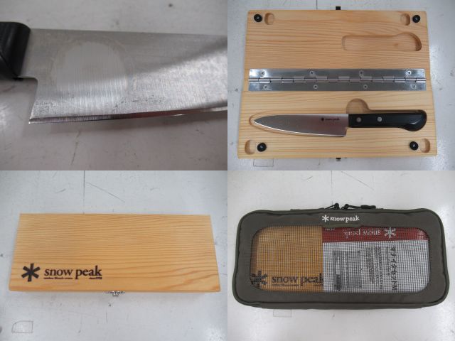 Snow Peak（スノーピーク）  マナイタセットM