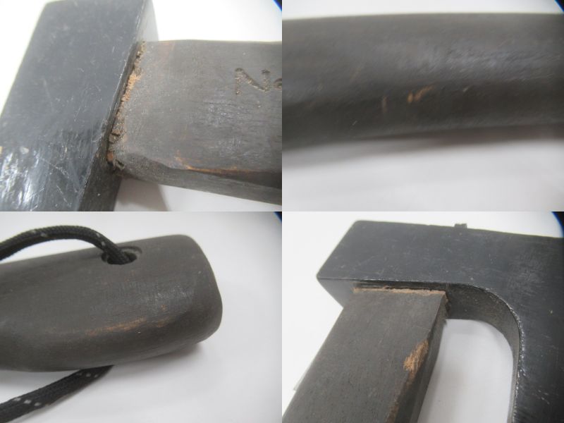 North Eagle(ノースイーグル) Wood handle AXE NE865 斧