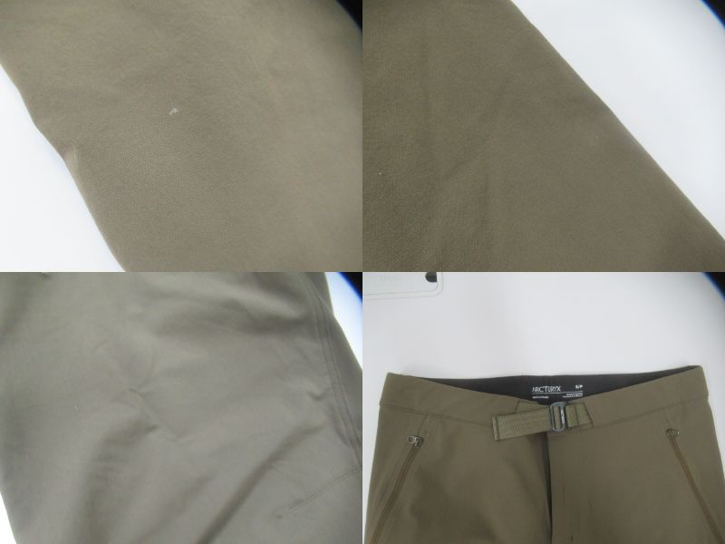 ARC'TERYX（アークテリクス）  ガンマ LT パンツ