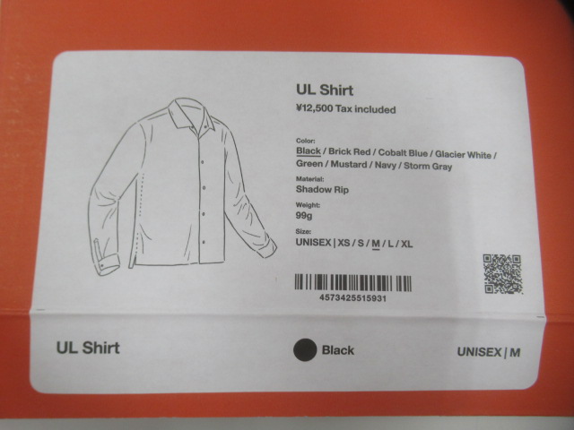 山と道 UL Shirt Black