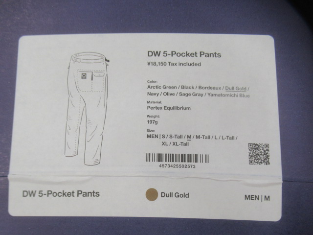 山と道 DW 5-Pocket Pants Dull Gold
