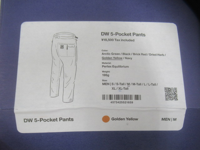 山と道 DW 5-Pocket Pants GoldenYellow