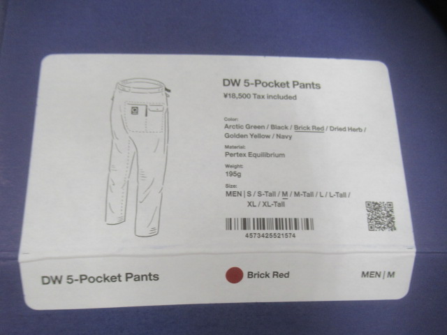 山と道 DW 5-Pocket Pants Brick Red