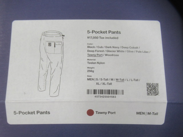 山と道 5-Pocket Pants Tawny Port