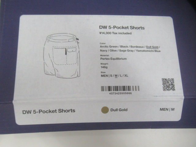 山と道 DW 5-Pocket Shorts Dull Gold