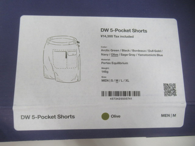 山と道 DW 5-Pocket Shorts Olive