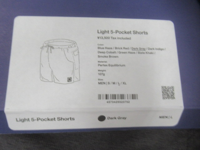 山と道 Light 5-Pocket Shorts