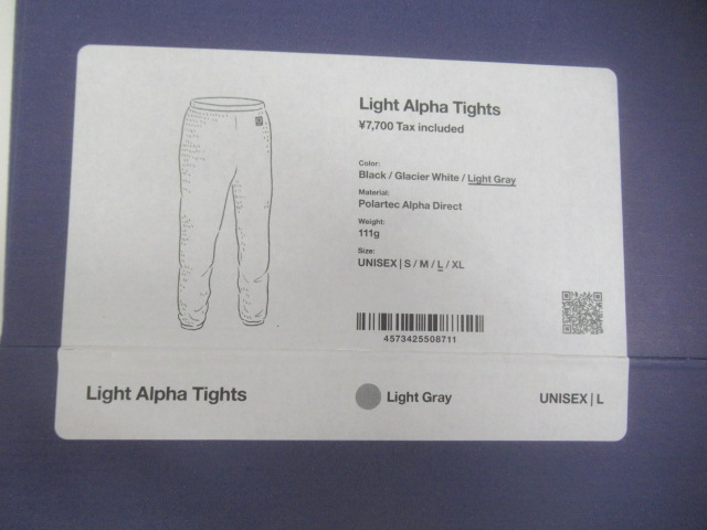 山と道 Light Alpha Tights