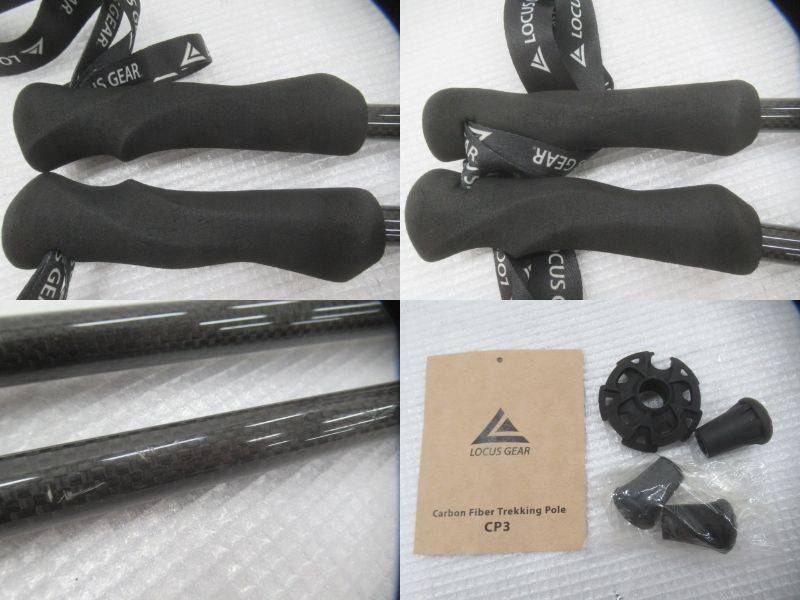 LOCUS GEAR（ローカスギア）  CP3 2本セット