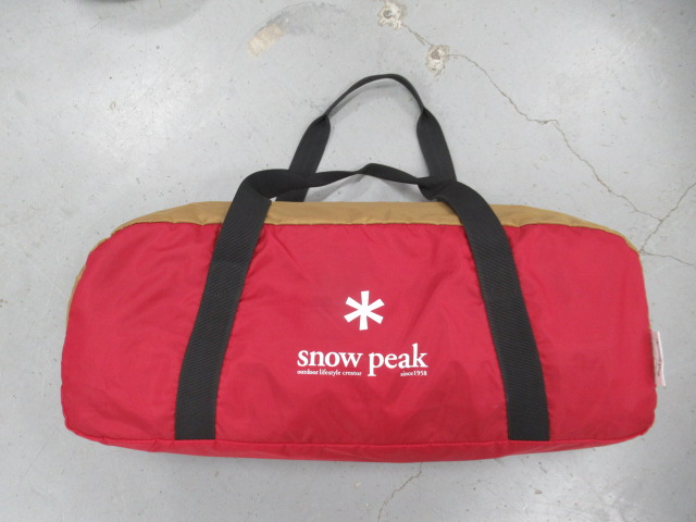 Snow Peak(スノーピーク) アメニティドームS SDE-002RH